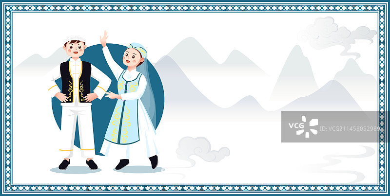 中华传统56个民族少数民族回族人物矢量插画海报图片素材