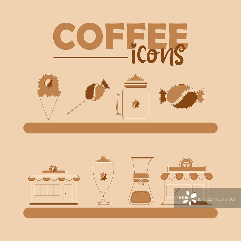 咖啡图标合集图片素材