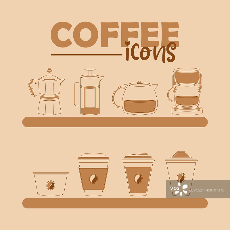 咖啡图标合集图片素材