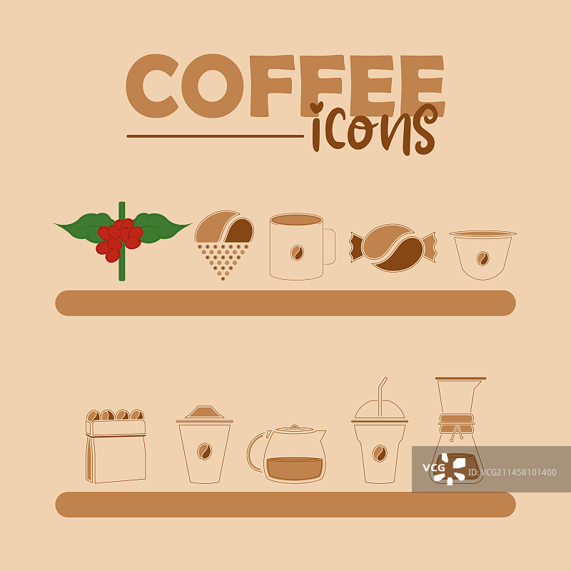 咖啡图标合集图片素材