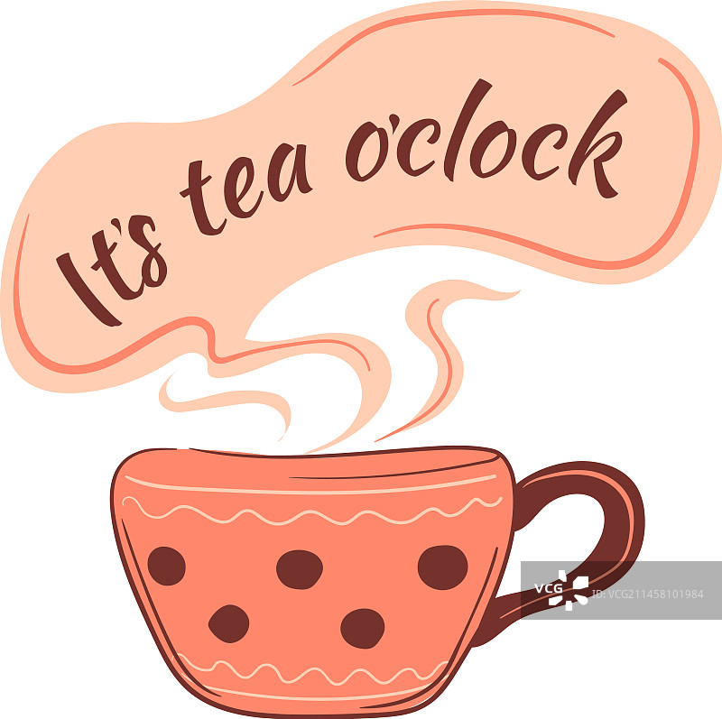 下午茶厨房banner温馨装饰字体图片素材