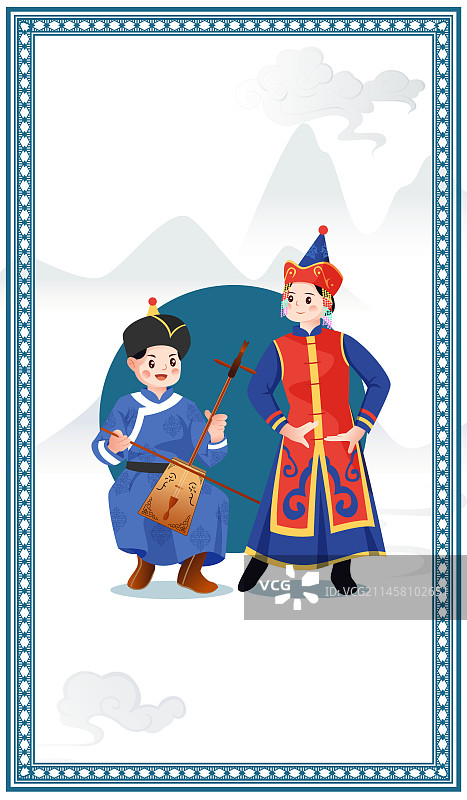 中华传统56个民族少数民族蒙古族人物矢量插画海报图片素材
