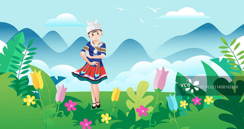 中华传统56个民族少数民族苗族人物矢量插画海报图片素材