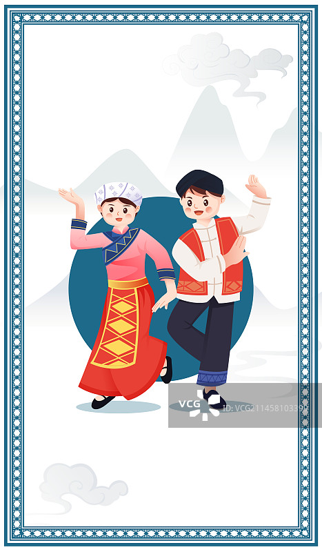 中华传统56个民族少数民族土家族人物矢量插画海报图片素材