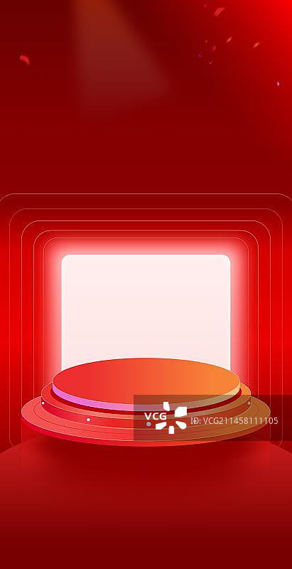 双十一海报背景图片素材