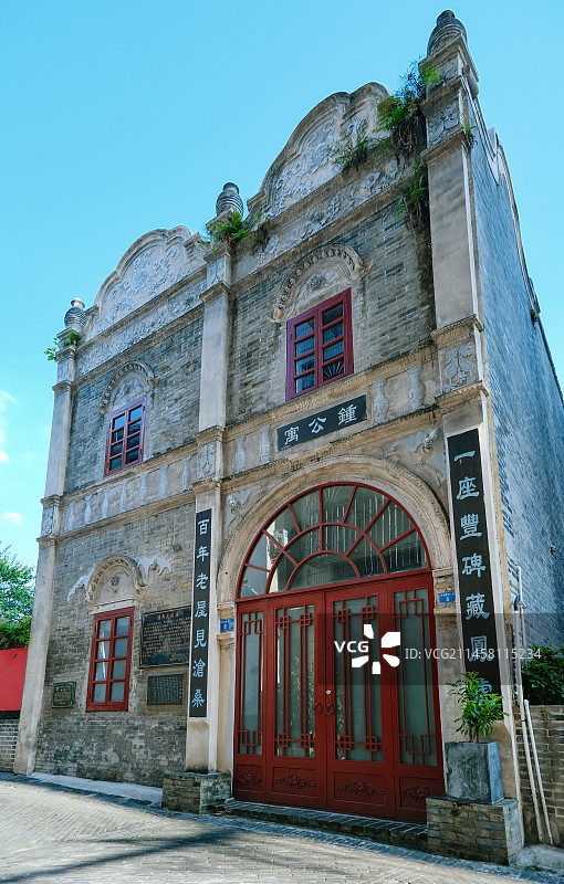 广西柳州 钟公寓（东一巷八号美术馆）图片素材