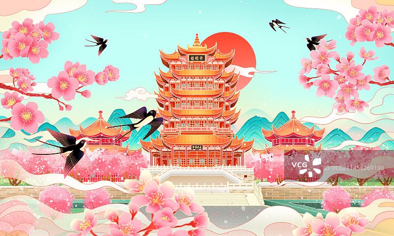 国潮武汉地标黄鹤楼春天樱花林插画图片素材