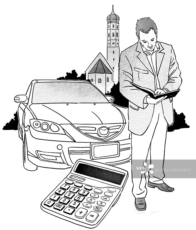 商务男人  目标  商务合作图片素材