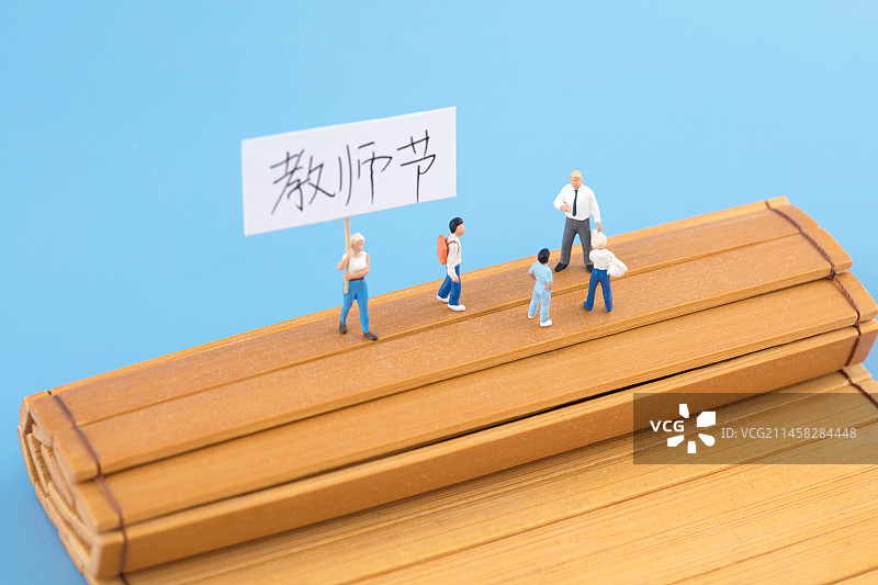 微缩摄影教师节的老师和学生图片素材