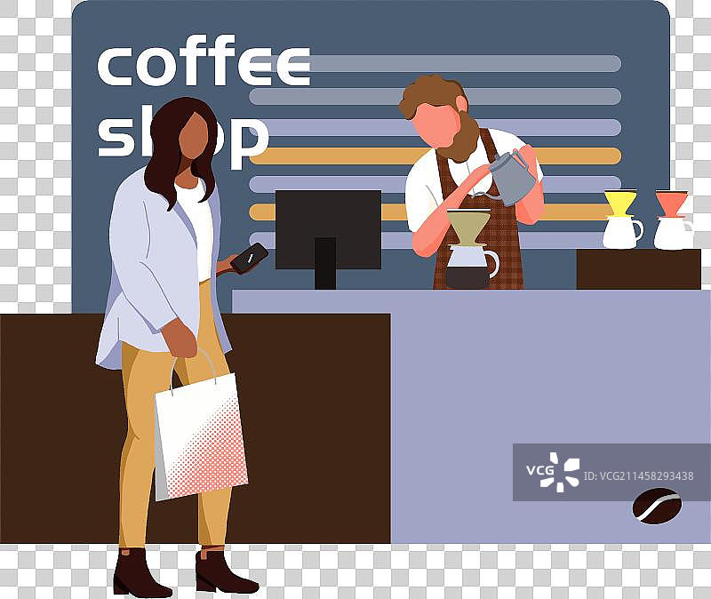 扁平风咖啡店购物手冲咖啡免抠元素图片素材