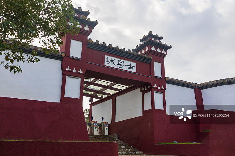 全国重点文物保护单位，世界文化遗产武夷山城村汉城，又名古粤城、闽越王城图片素材