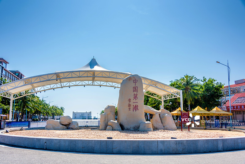 中国广东茂名电白中国第一滩景区图片素材