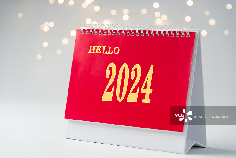 2024 2024年 新年 新年快乐图片素材