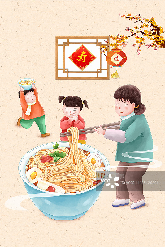 2024传统年俗大年初七 人寿丰年吃面条 女人带着两个孩子搅拌一大碗面条图片素材