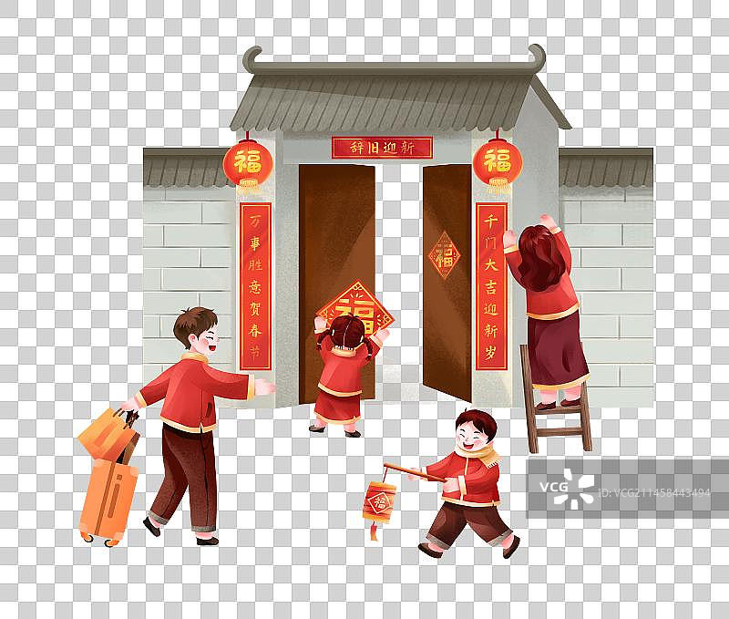 腊月二十九 返乡贴春联图片素材