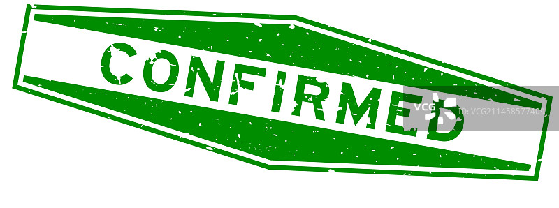 绿色已确认主题六边形印章图片素材