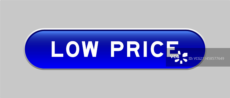 蓝色胶囊形状按钮，带文字LOW图片素材