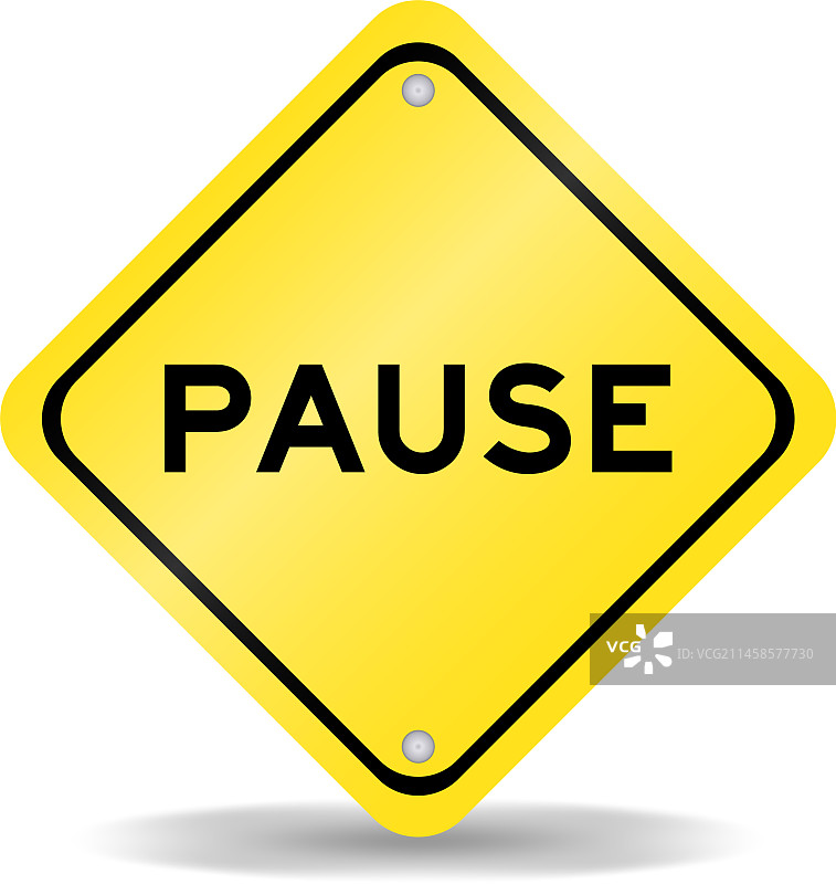 带暂停文字的黄色交通标志图片素材