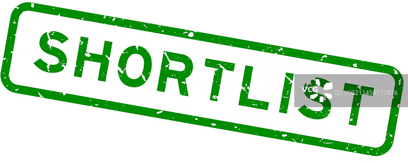 绿色候选名单文字方形印章图片素材