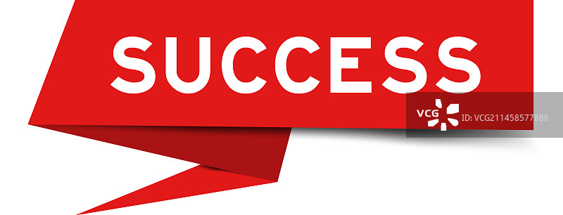 红色对话框banner，带有‘成功’字样图片素材