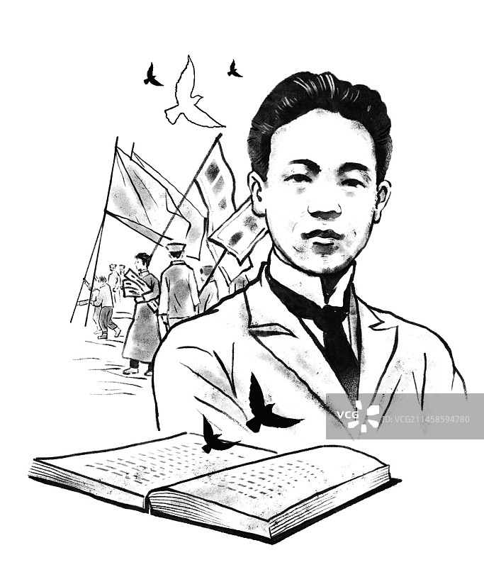 方志敏图片素材