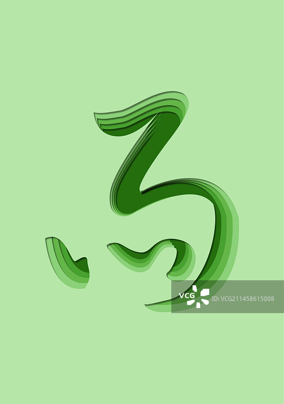 二十四节气剪纸风雨水创意字体设计图片素材