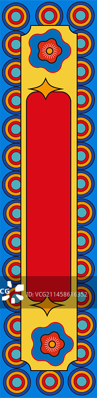 撞色便条背景图片素材