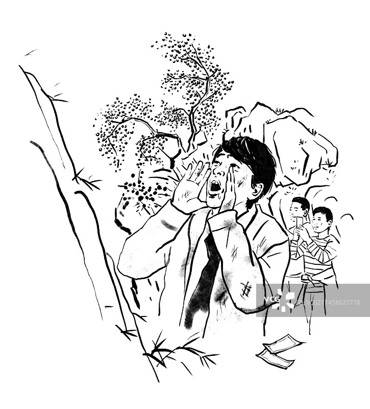 户外 探险 大自然 拍照 呼喊图片素材