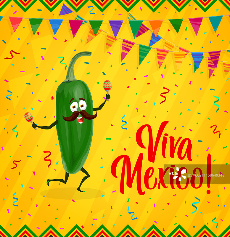 卡通墨西哥辣椒人物墨西哥节日banner图片素材