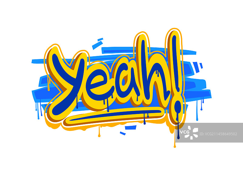 街头涂鸦艺术墙标语图片素材