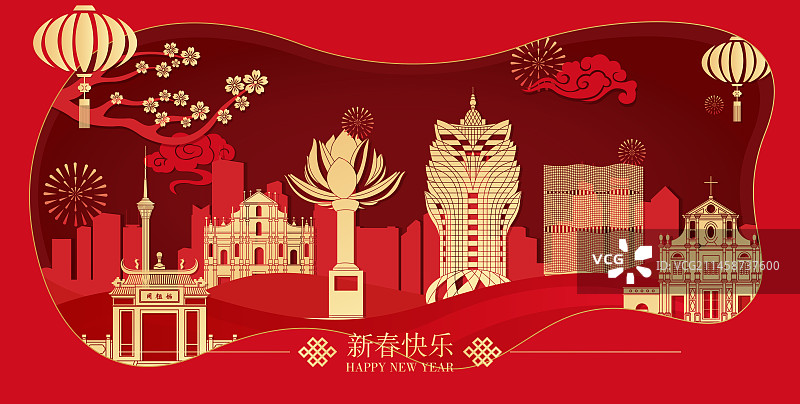 澳门城市地标建筑红色剪纸风格矢量插画海报图片素材