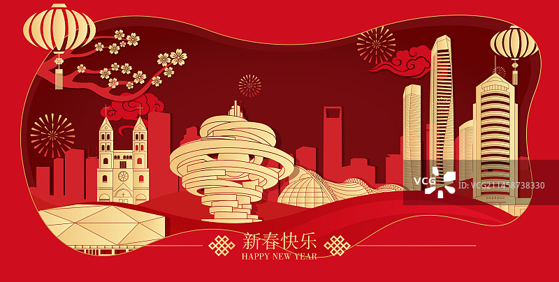 青岛城市地标建筑红色剪纸风格矢量插画海报图片素材