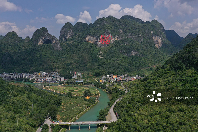 巴马长寿村，广西巴马瑶族自治县，甲篆镇巴盘村图片素材