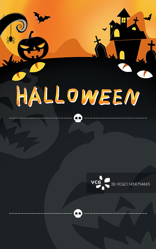 万圣节竖版南瓜海报图片素材