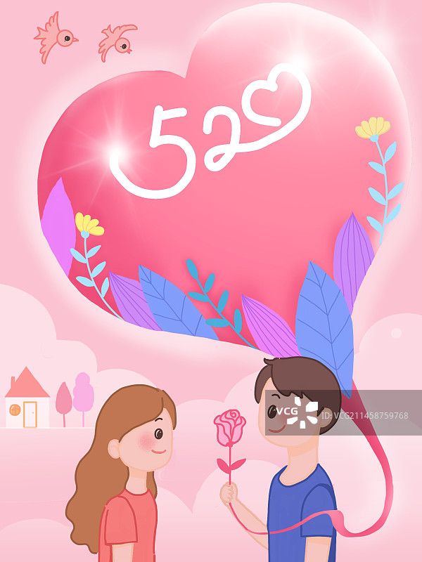 情人节男生女生浪漫表白粉色爱心玫瑰扁平风格插画图片素材
