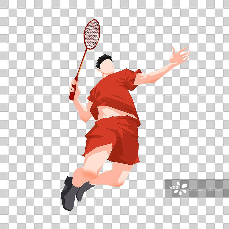 体育奥运会运动会亚运会大运会比赛运动员奖杯奖牌插画图片素材