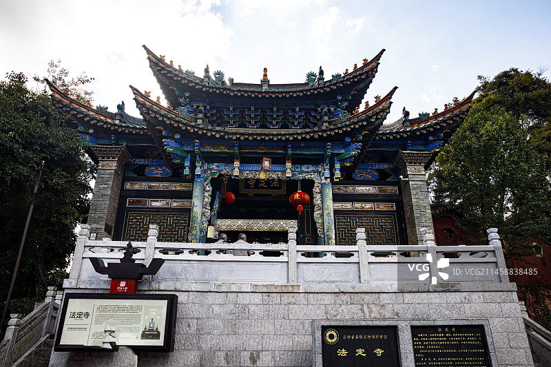 中国云南昆明官渡古镇法定寺图片素材