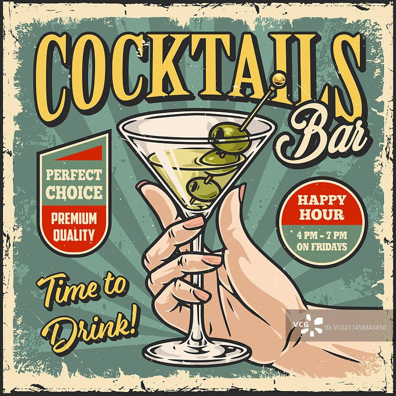复古风鸡尾酒吧宣传单图片素材