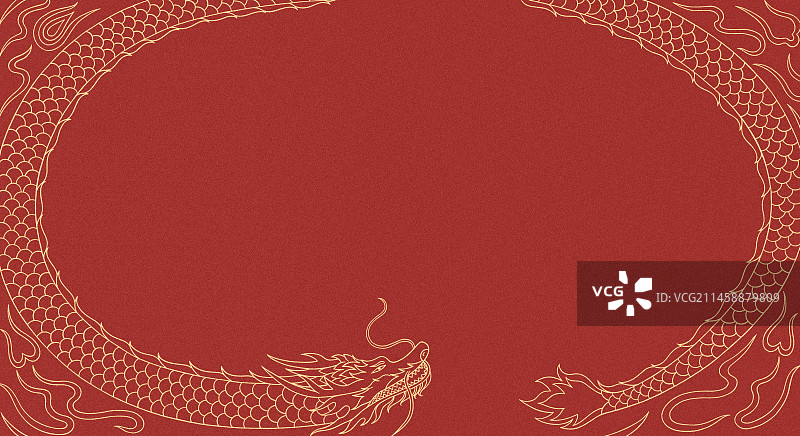 中国风红金龙传承传统文化插画，龙年，新年春节龙抬头金融汽车行业房地产高端龙庆典企业宣传年会年终盛典图片素材