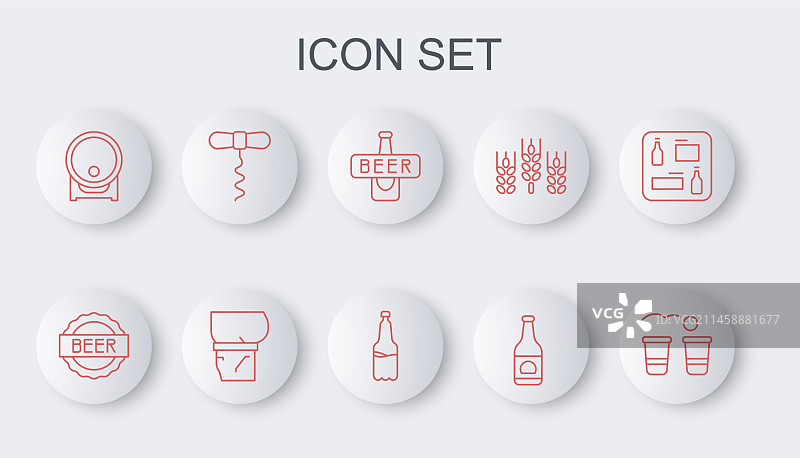 啤酒乒乓球游戏、瓶盖和啤酒图片素材