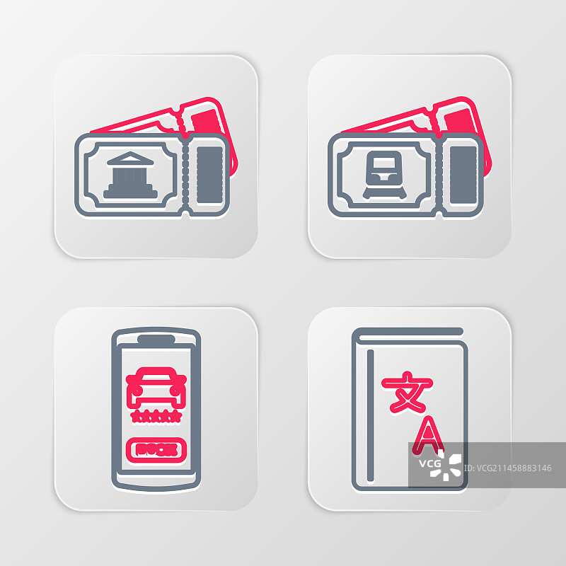 在线翻译书籍汽车共享图标图片素材