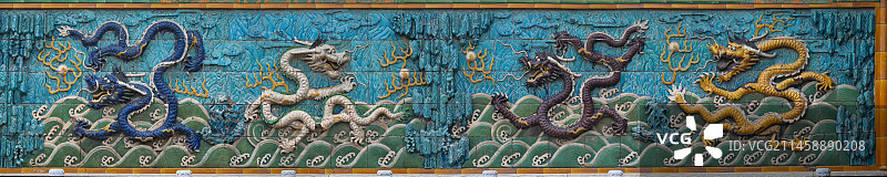 北京故宫九龙壁图片素材