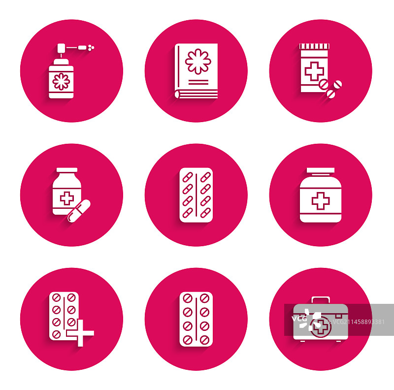 泡罩包装中的药片急救箱图片素材