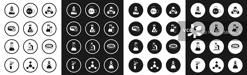 装有有毒酒精的臭氧试管图片素材