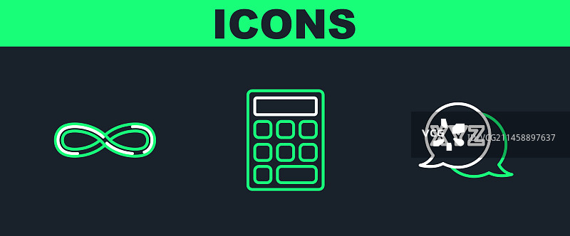 XYZ坐标系无限线条设置图片素材