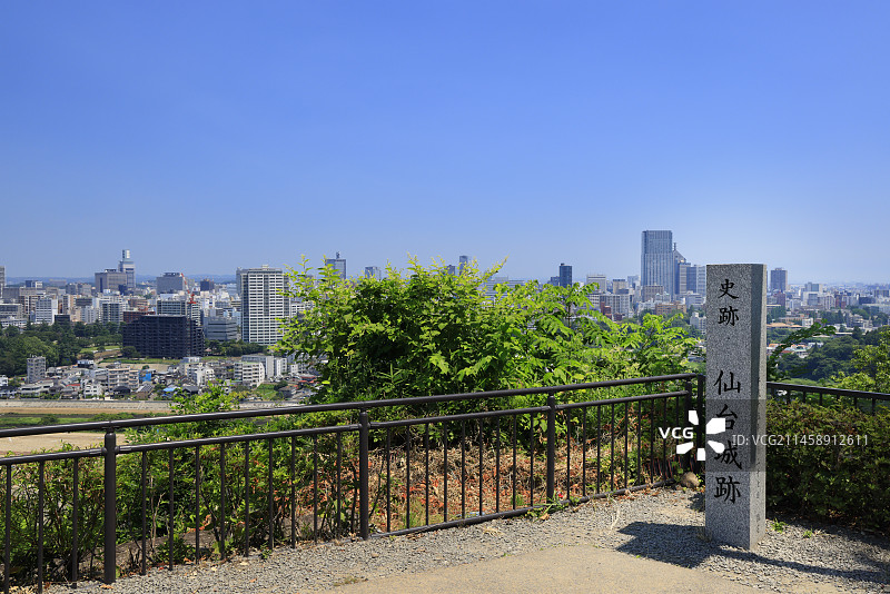 从仙台城遗址眺望仙台市，日本宫城县仙台图片素材