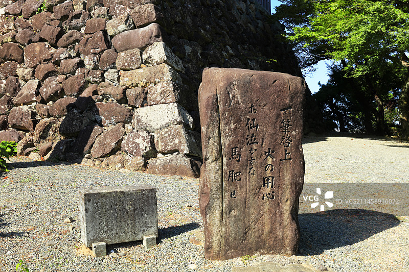 日本福井县坂井市北陆丸冈城图片素材