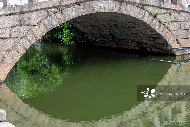 温州明代抗倭永昌堡石拱桥：右昌桥图片素材