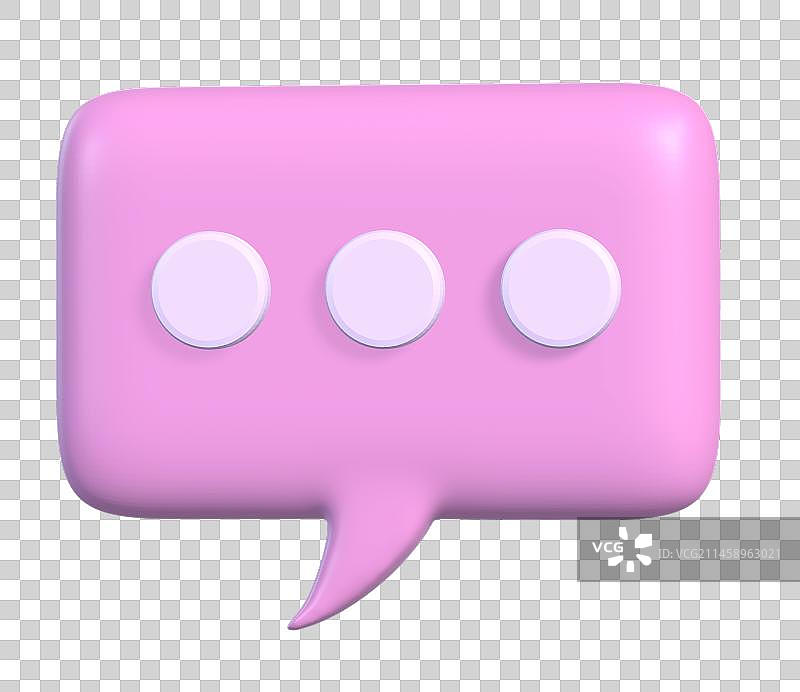 对话框3D可爱插画元素图片素材