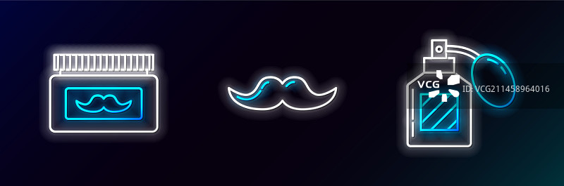 剃须后乳霜或乳液化妆品罐图片素材